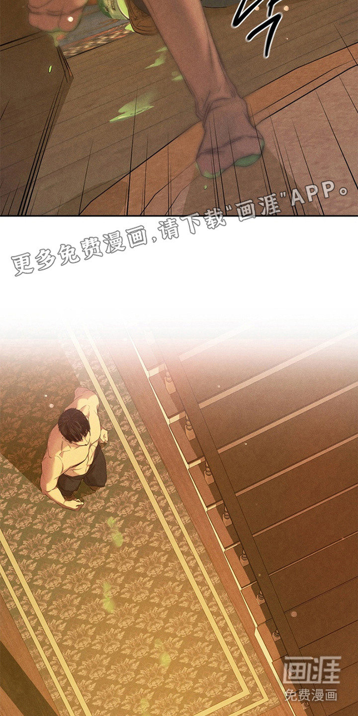 第10话18