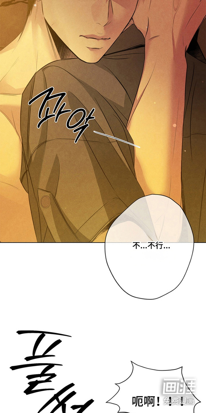 第10话4