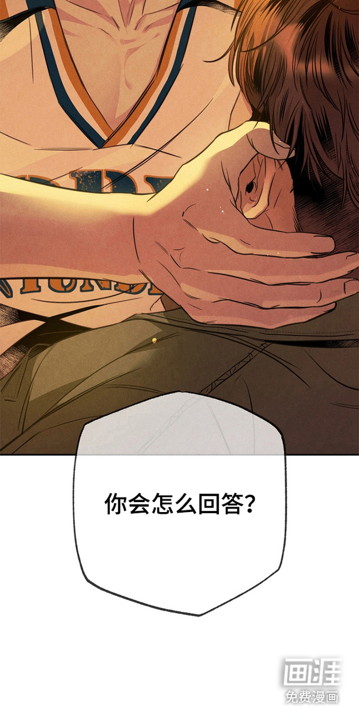 第9话13