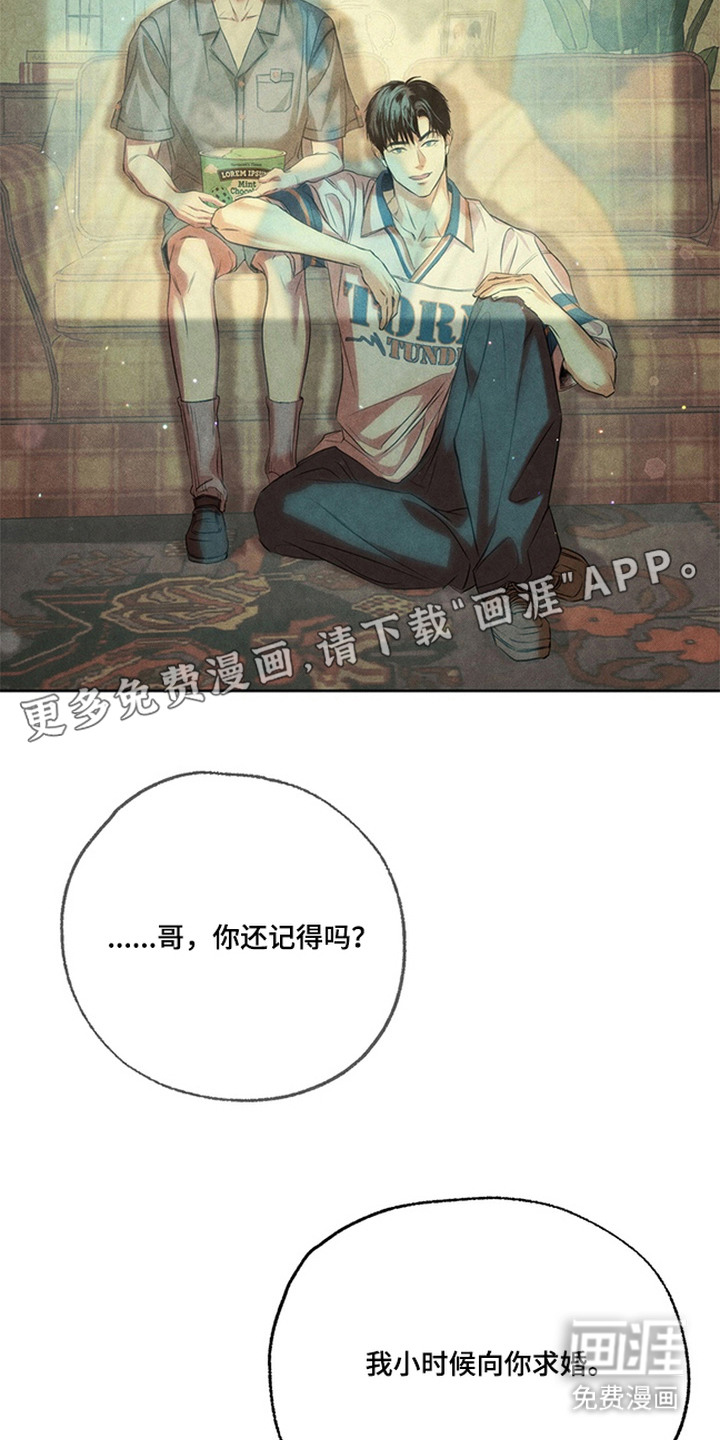 第9话4