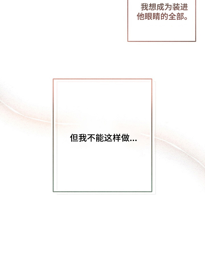第9话22