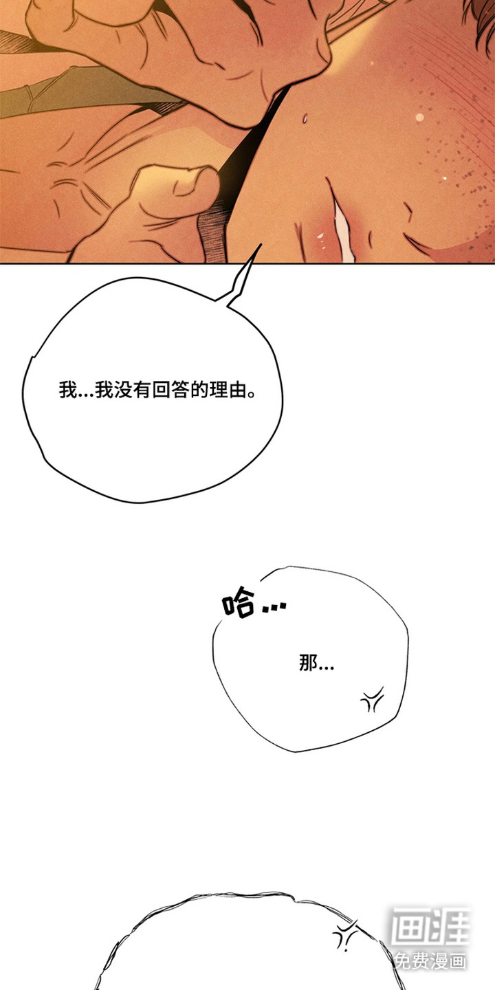 第9话15