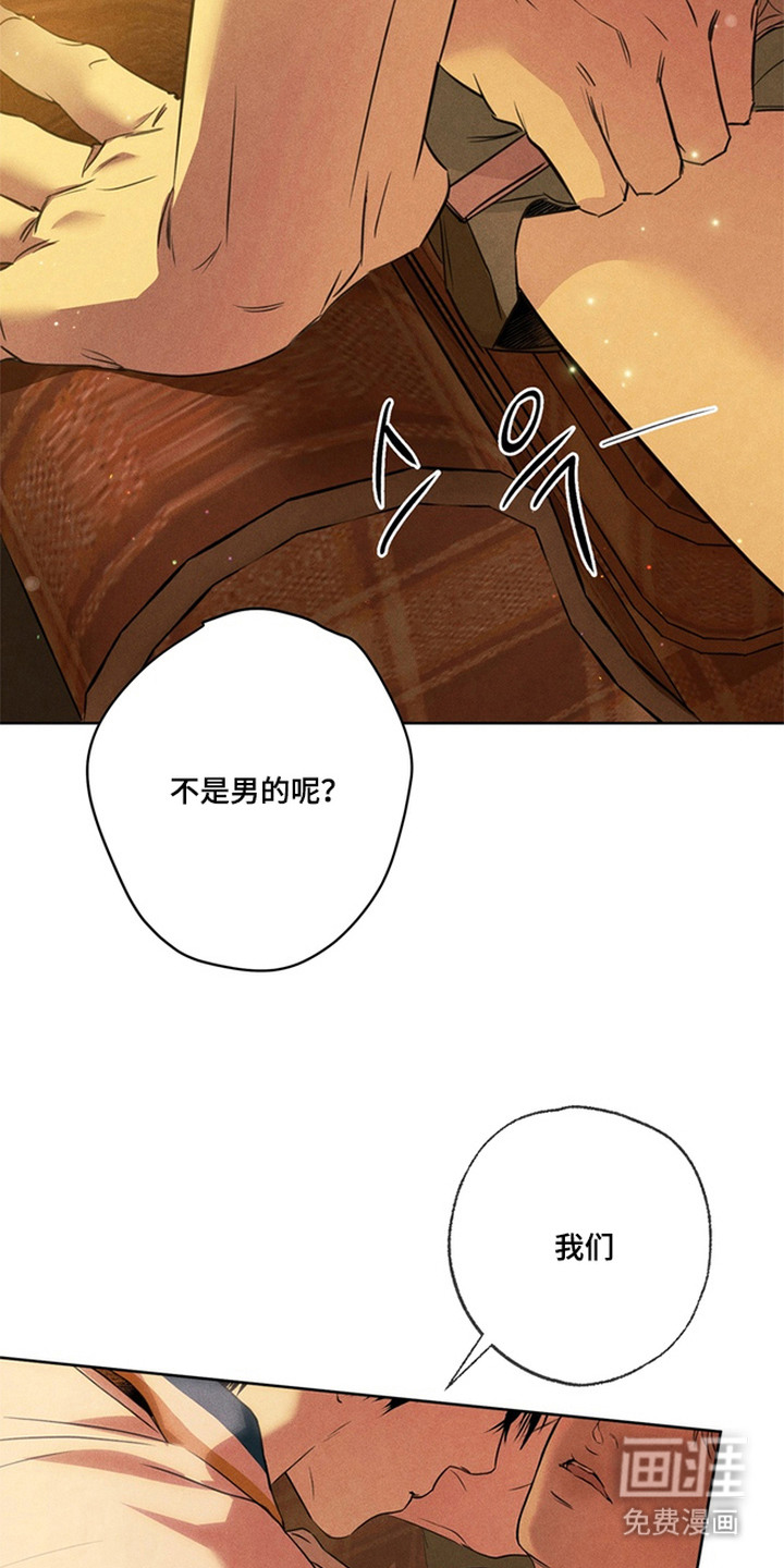 第9话10