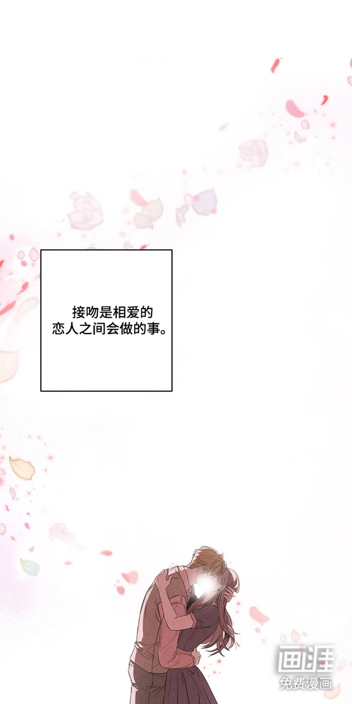 第8话18