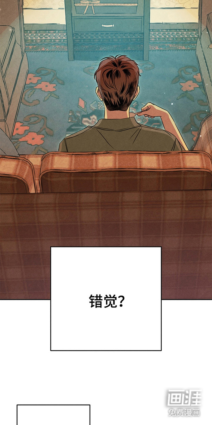 第8话13