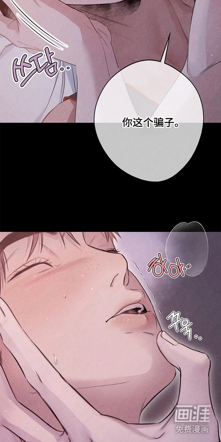 第7话1