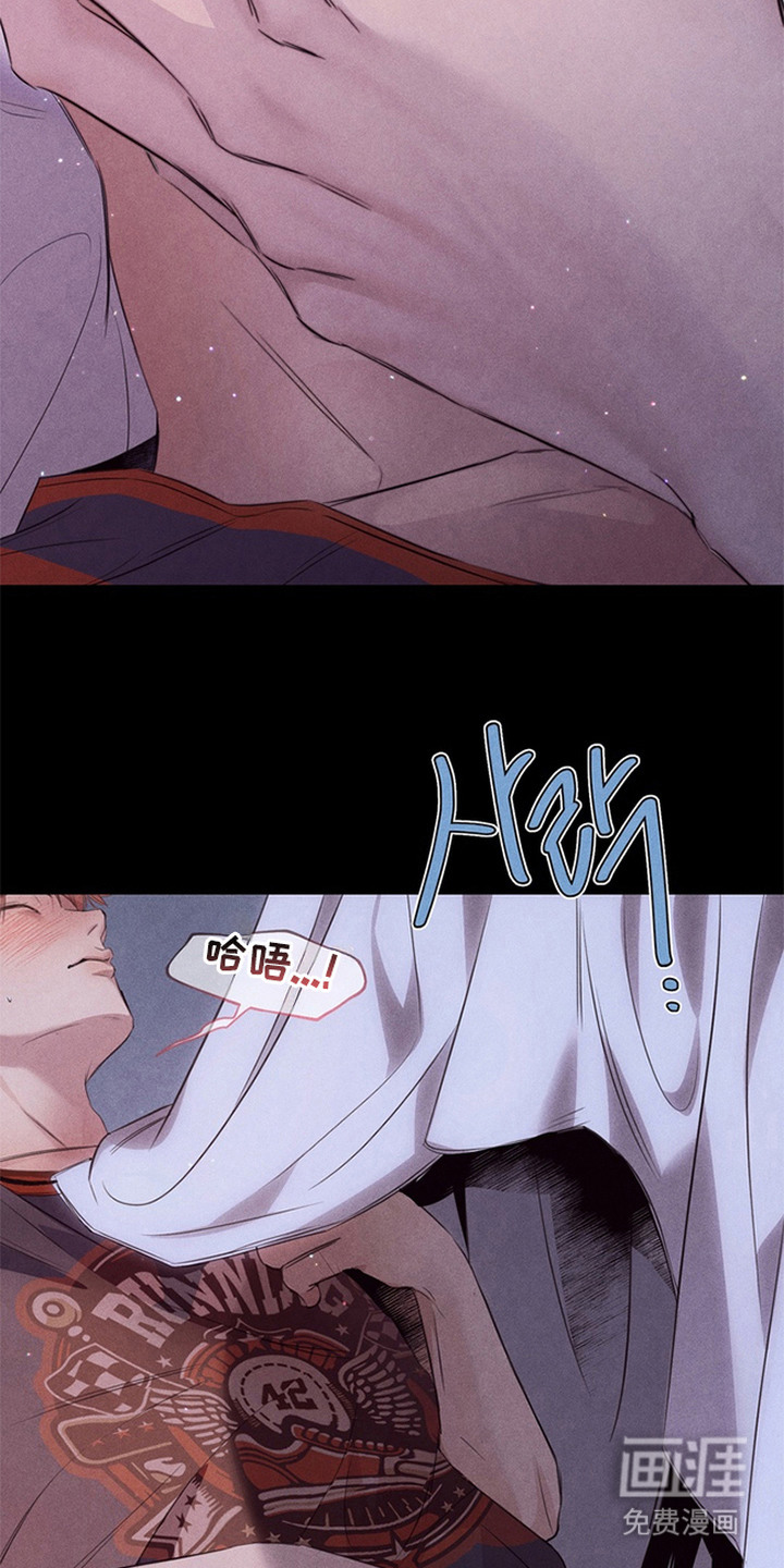 第7话2