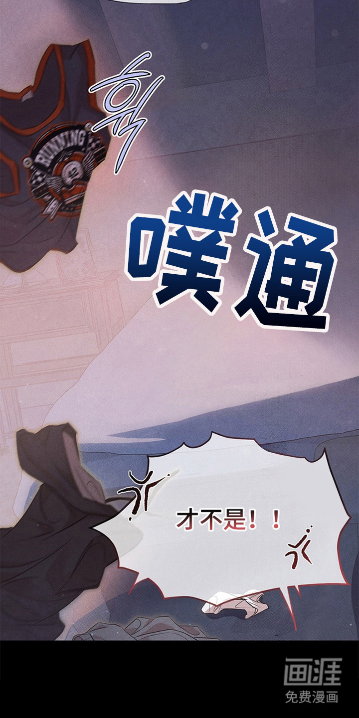 第7话28
