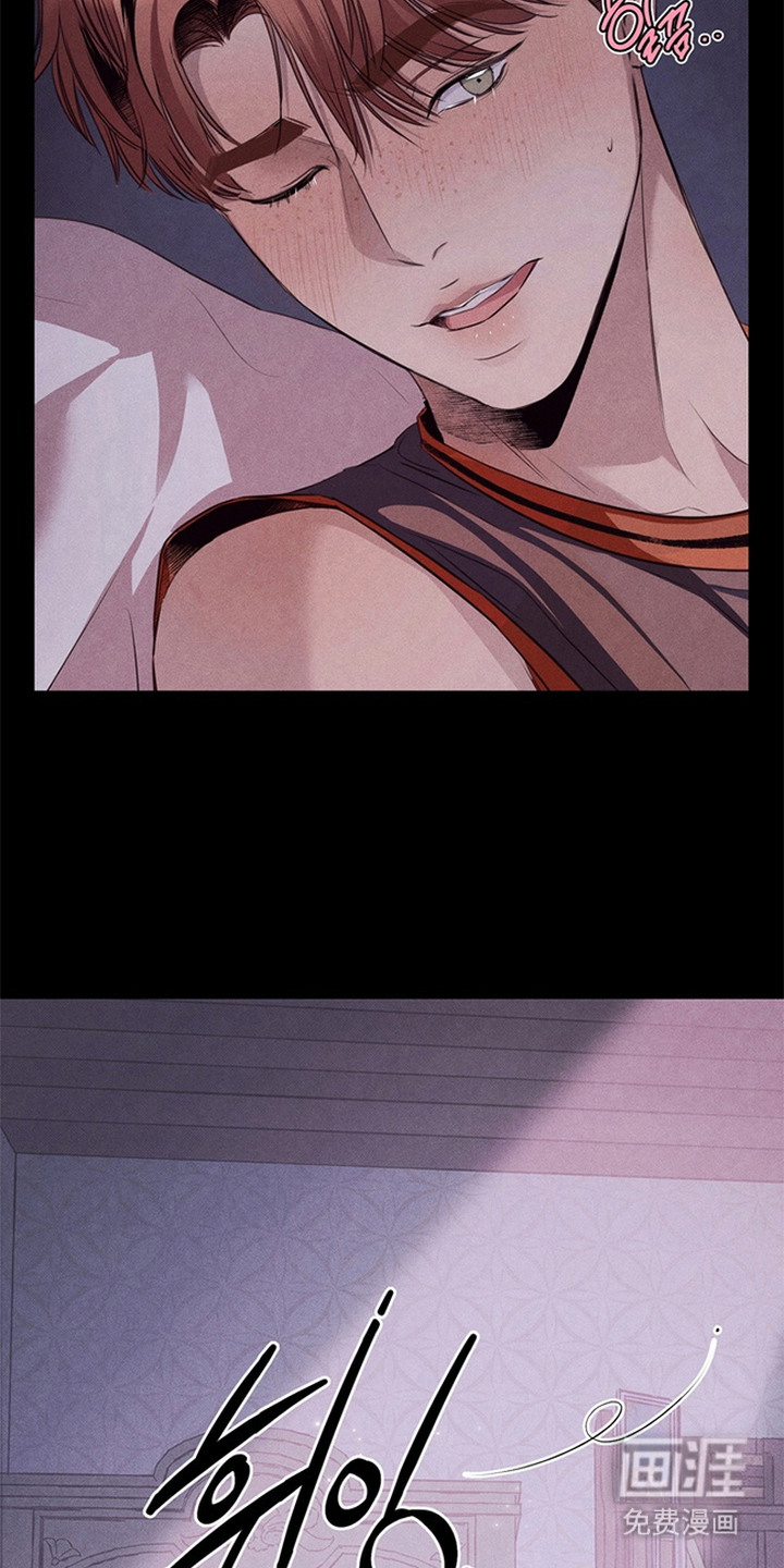 第7话7