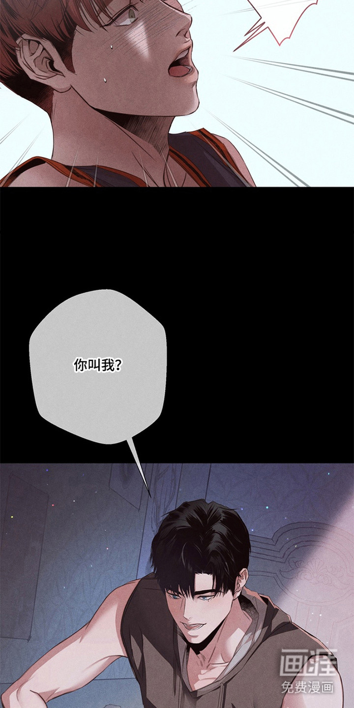 第7话15