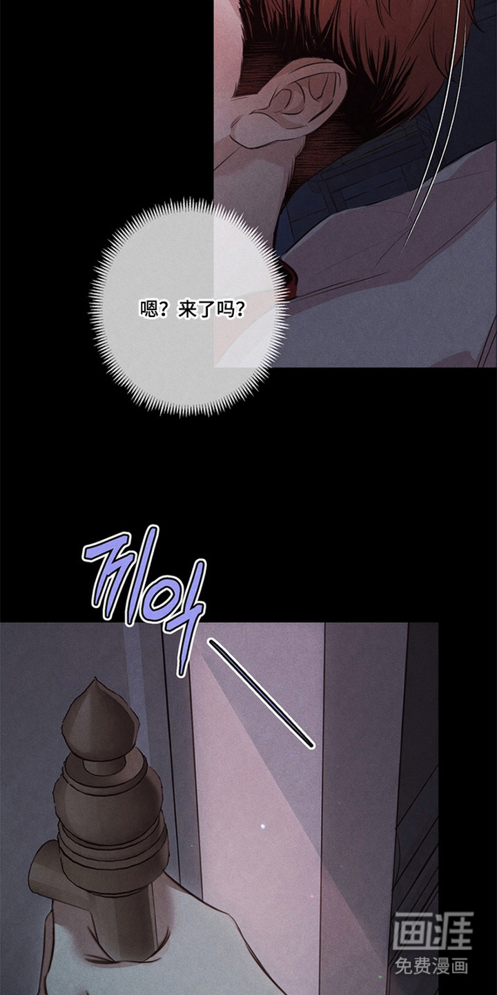 第6话24