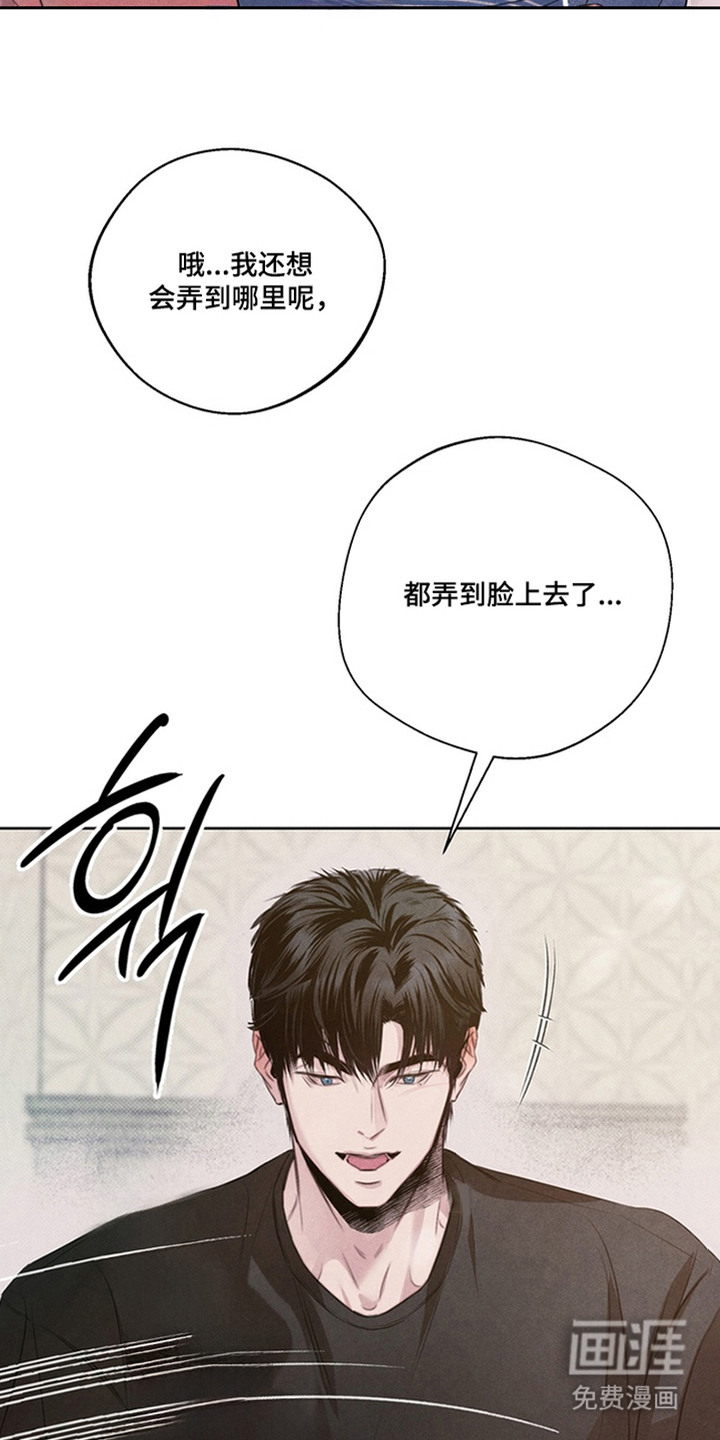 第4话21
