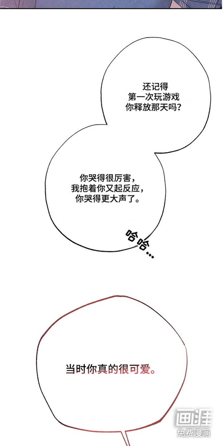 第4话16