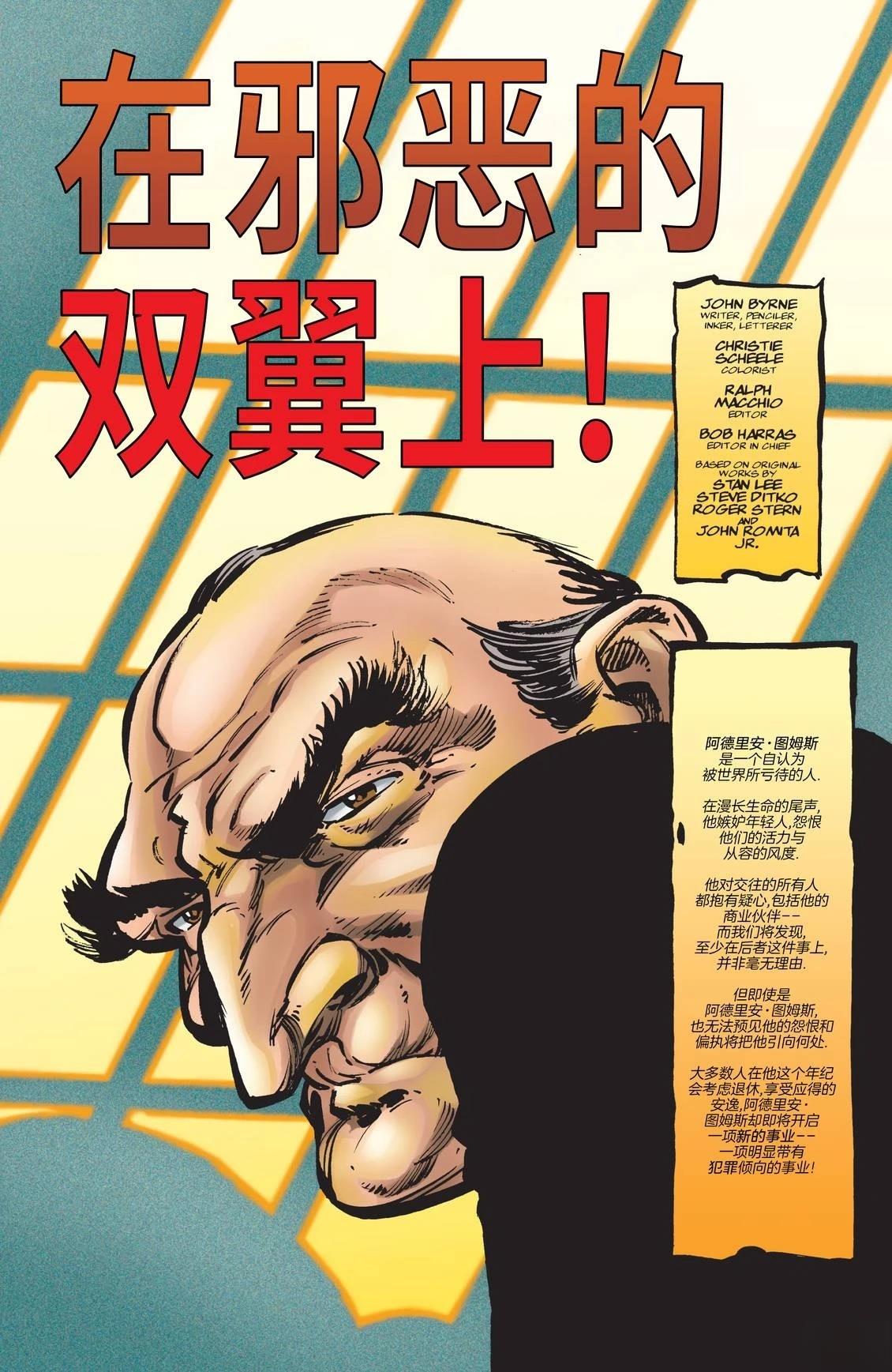 第00话17