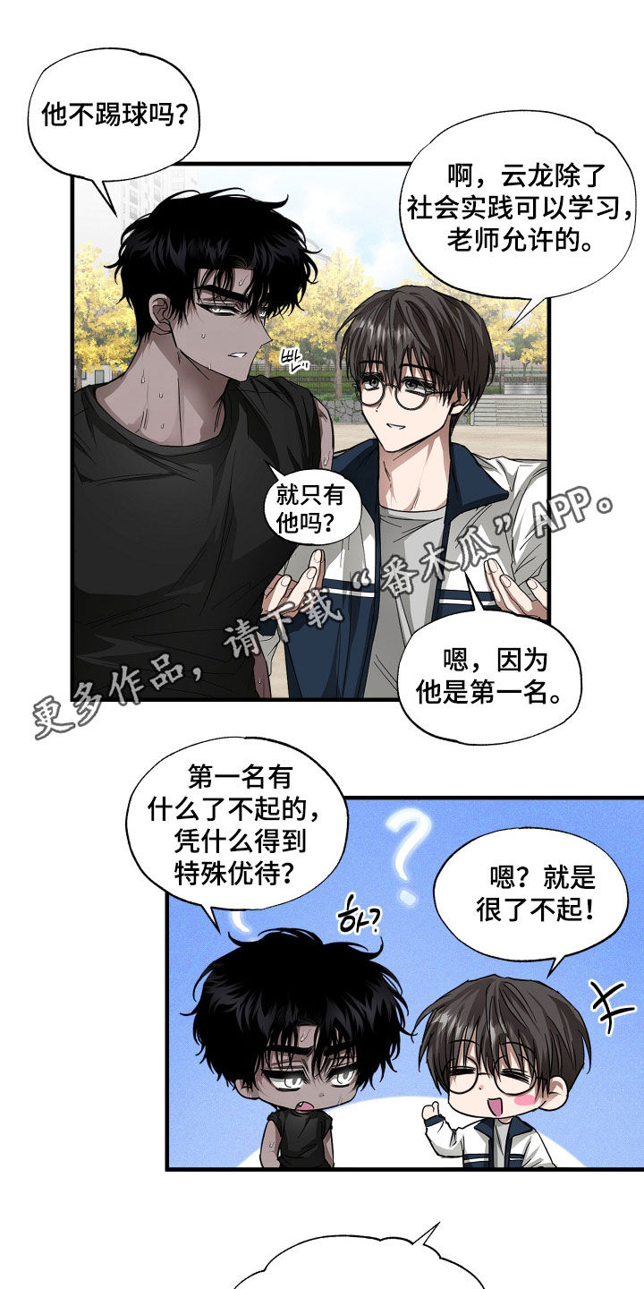 第45话0