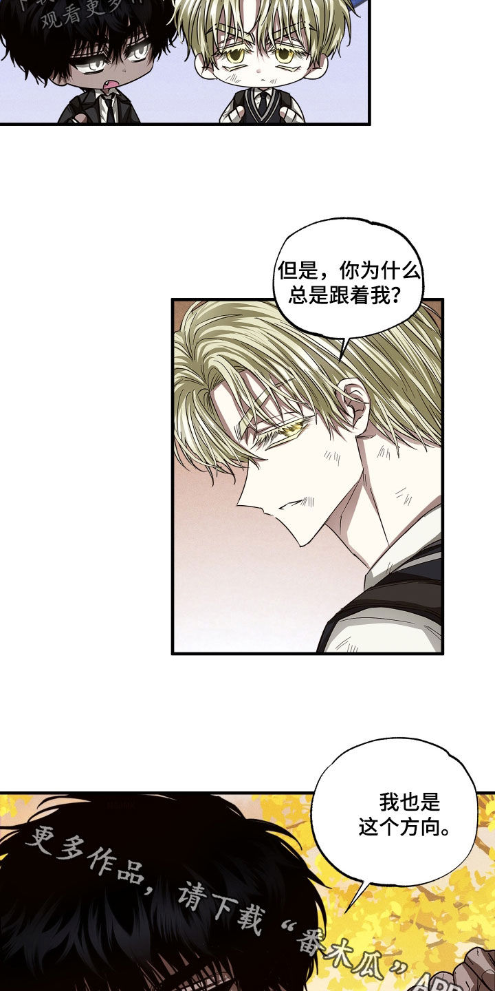 第45话13