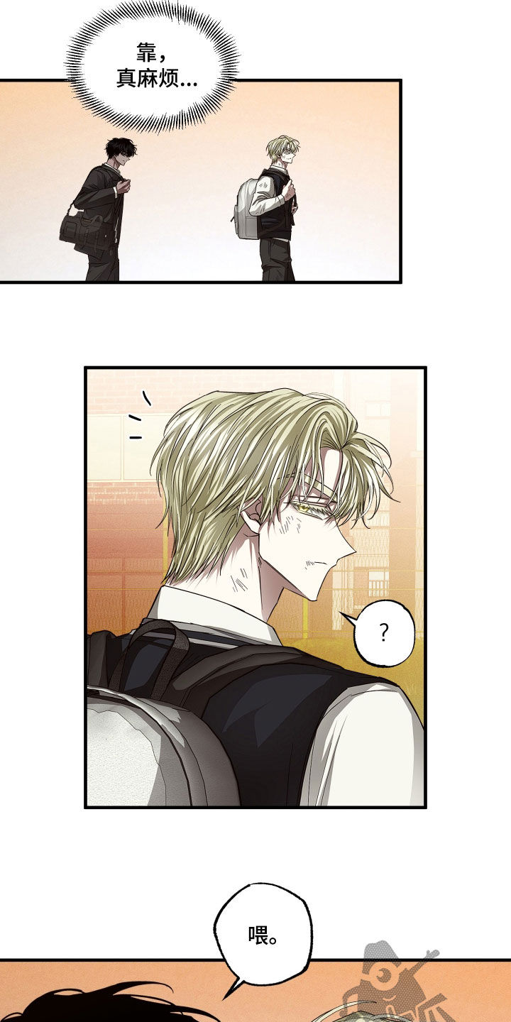 第45话7