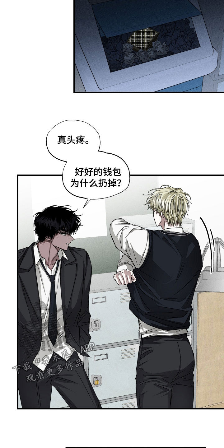 第44话7