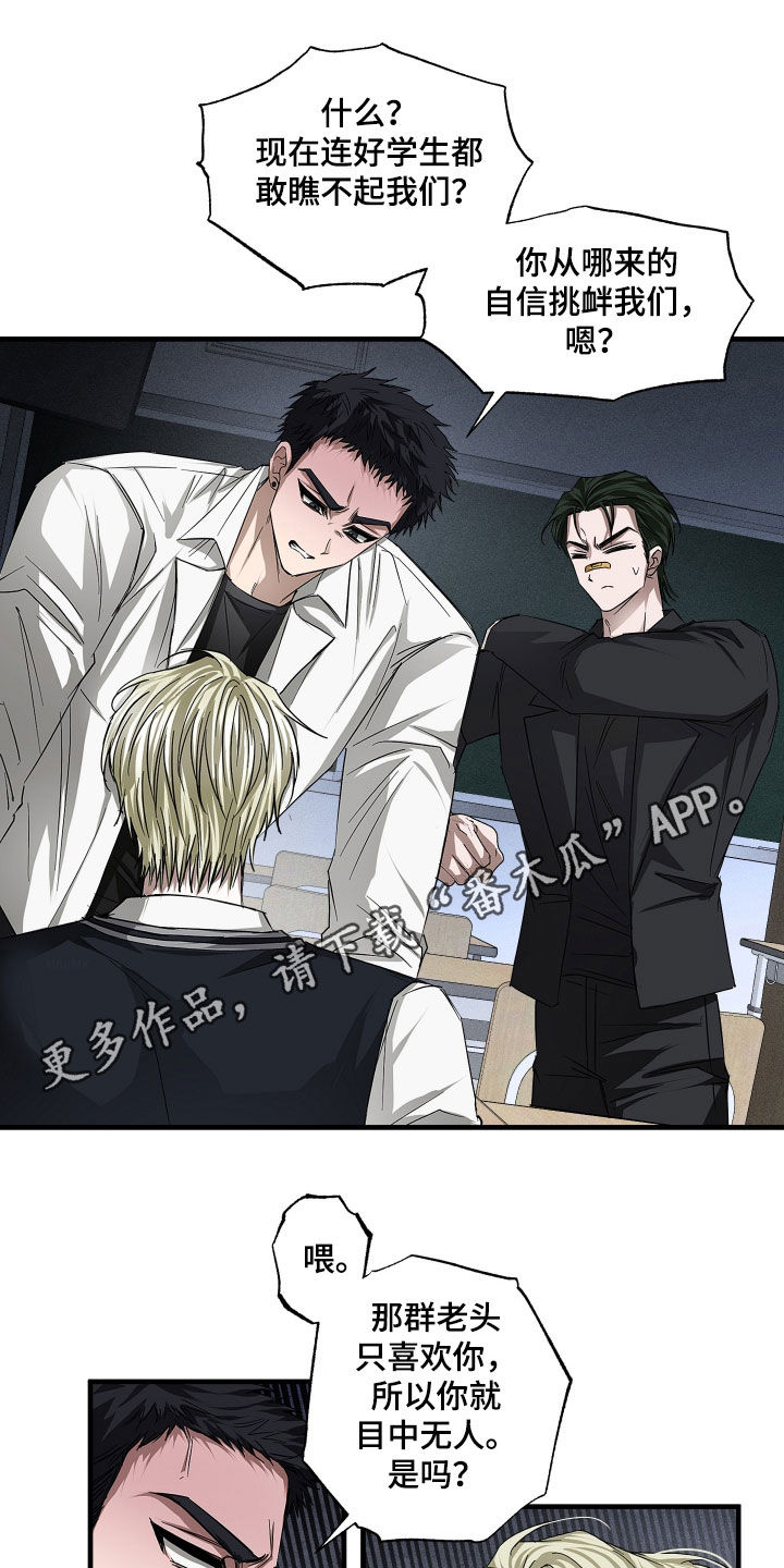 第44话0