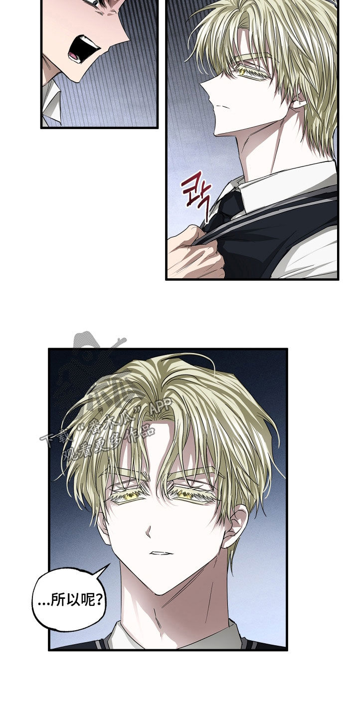 第44话1