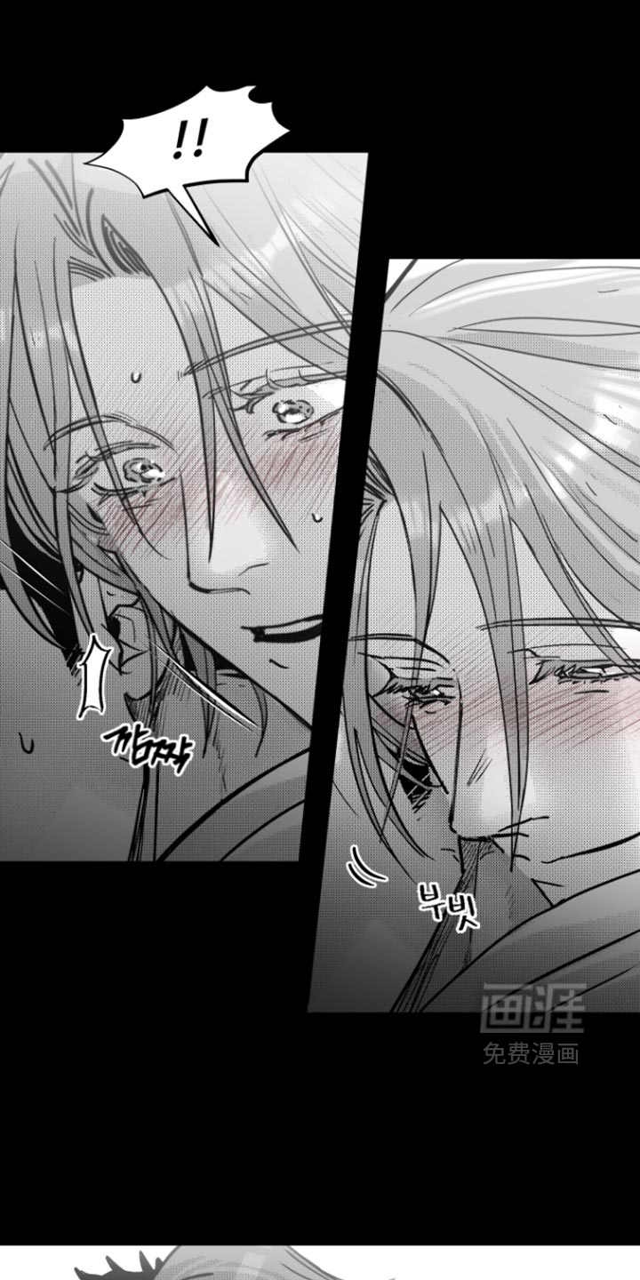第29话15