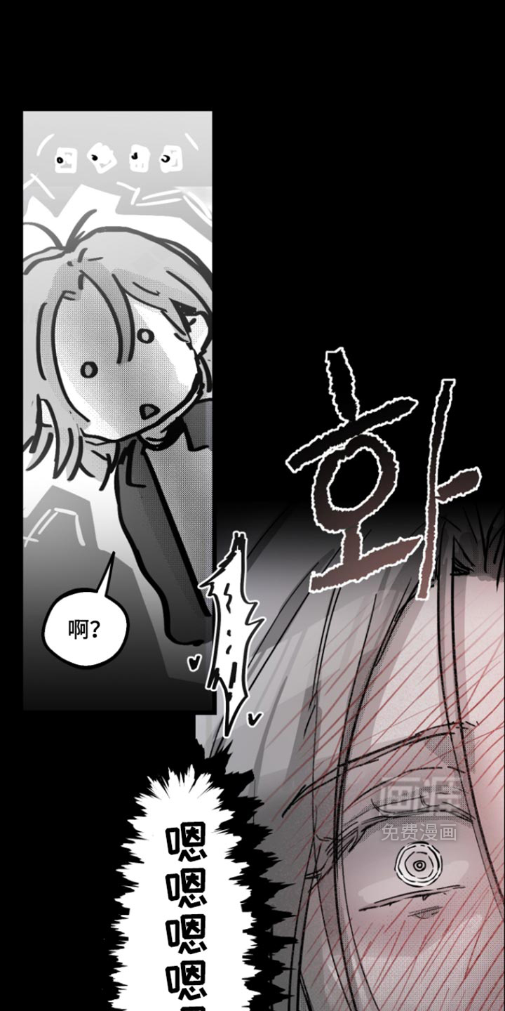 第29话0