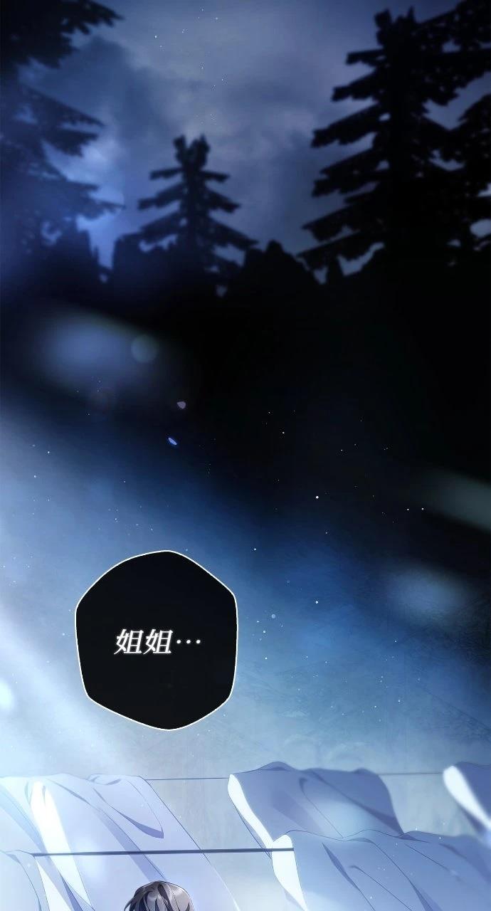 第1话25
