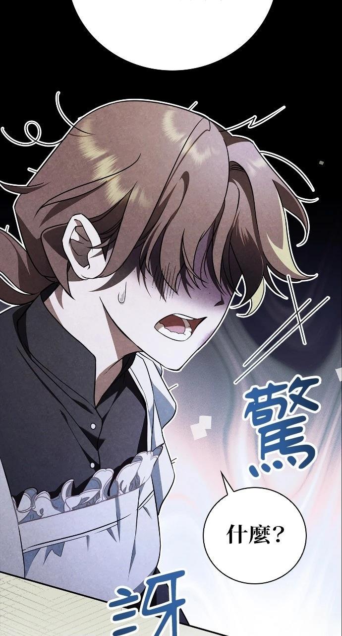 第1话94