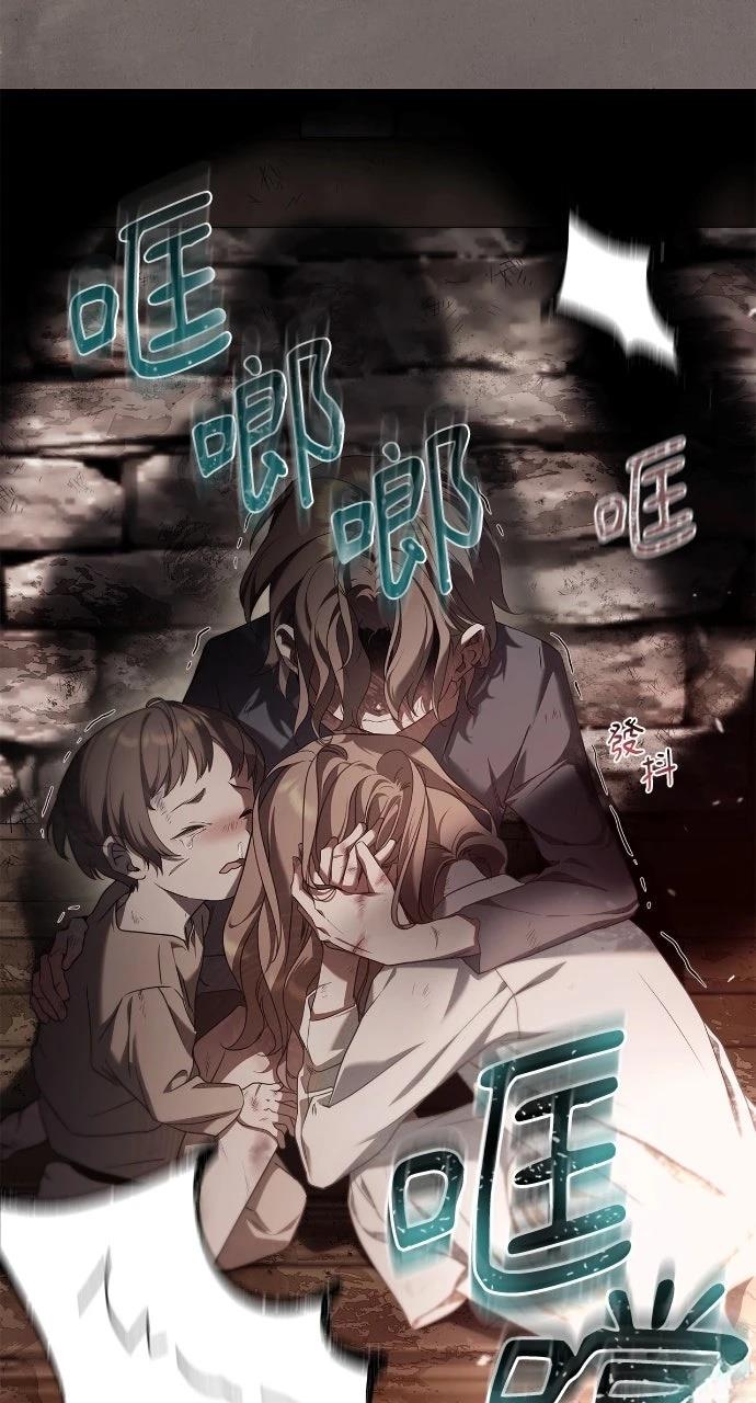 第1话16