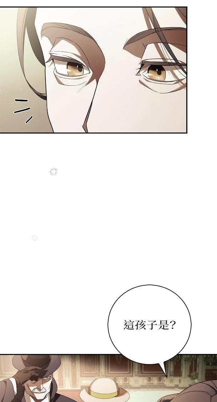 第1话80