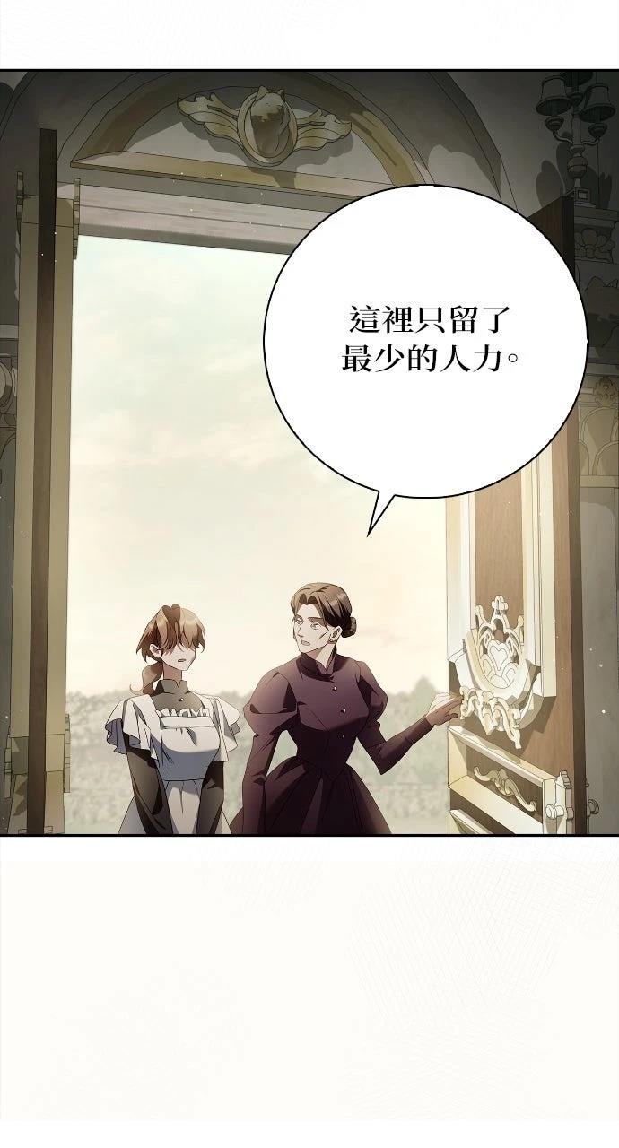 第1话105