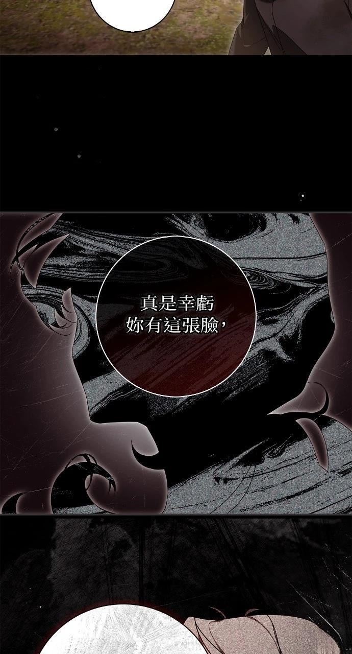 第1话44