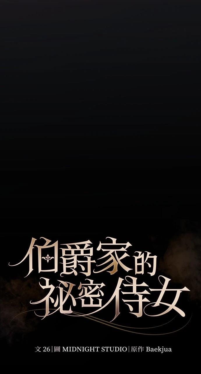 第1话127