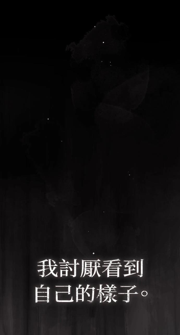 第1话0