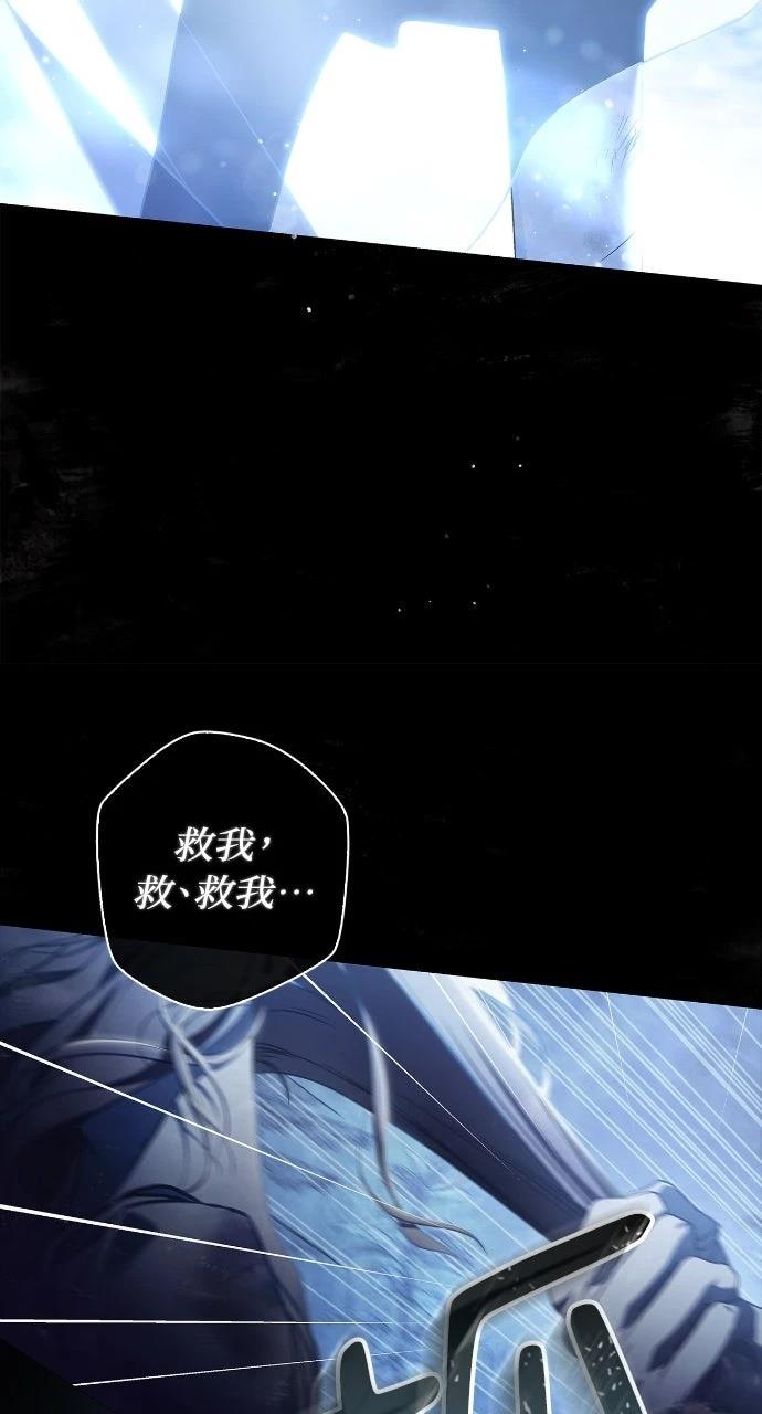 第1话27