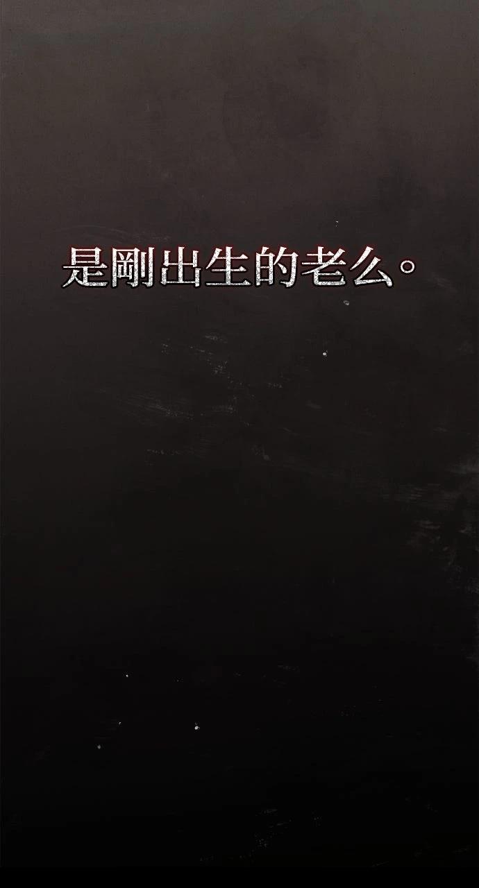第1话23