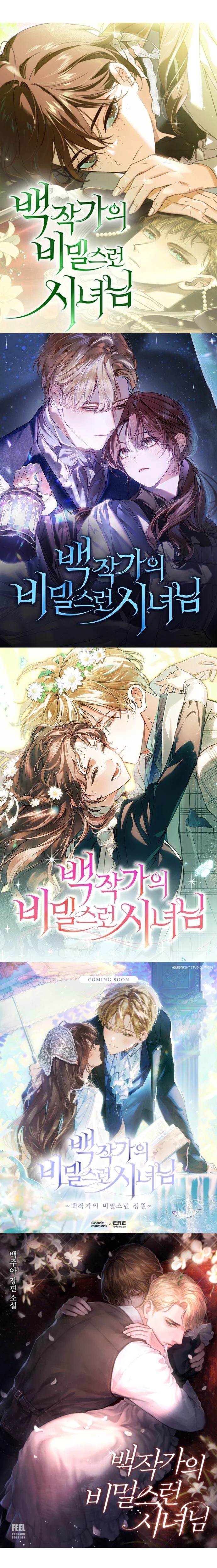 第1话129