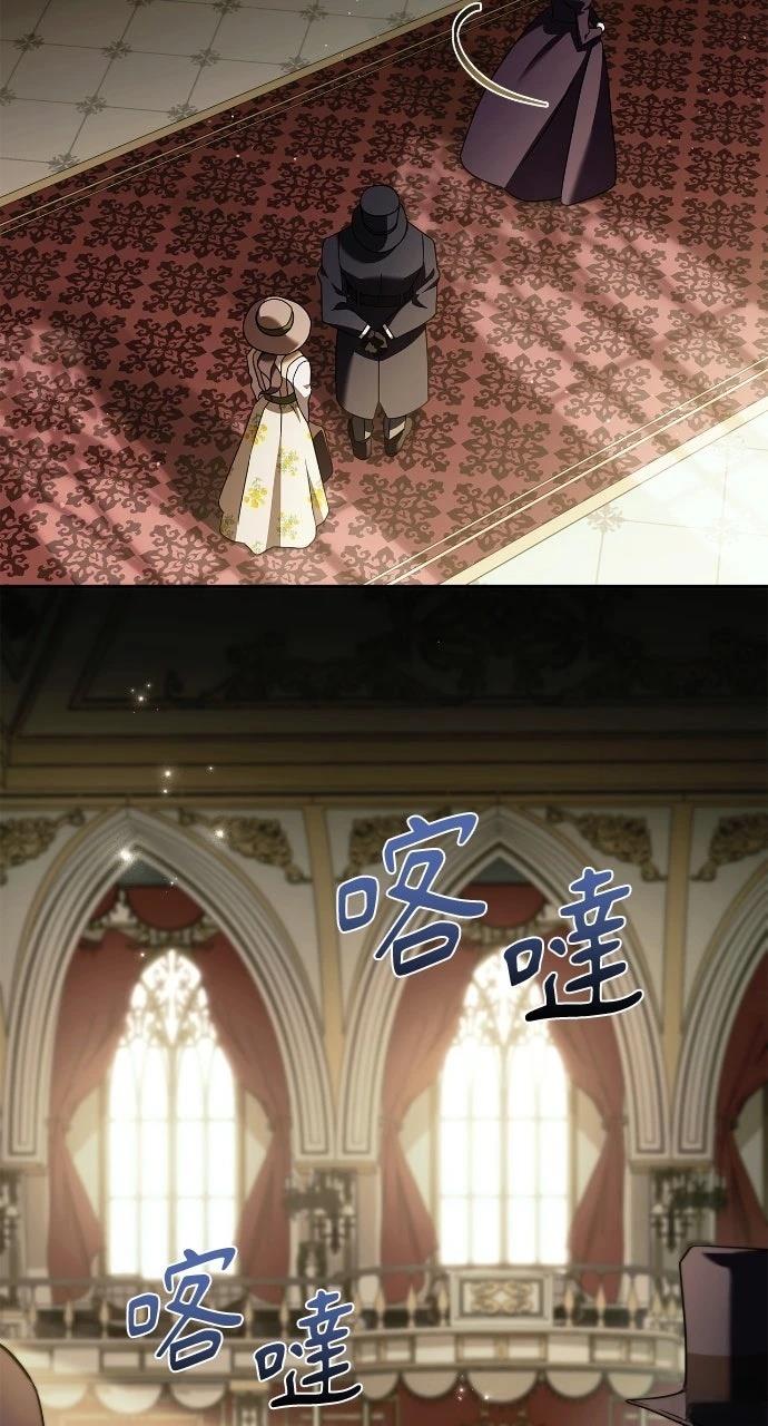 第1话84
