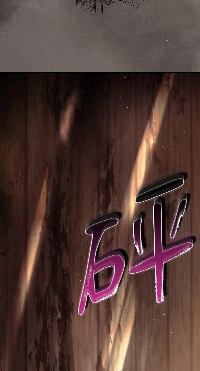 第1话21