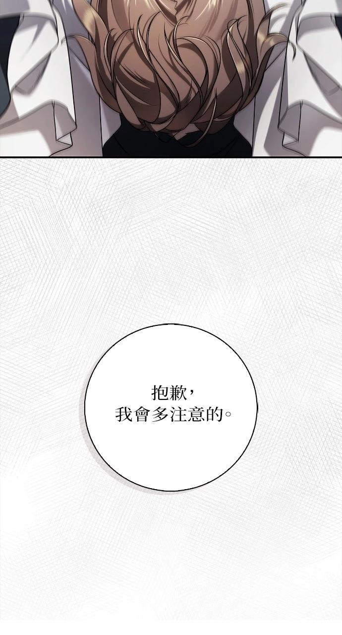 第1话102