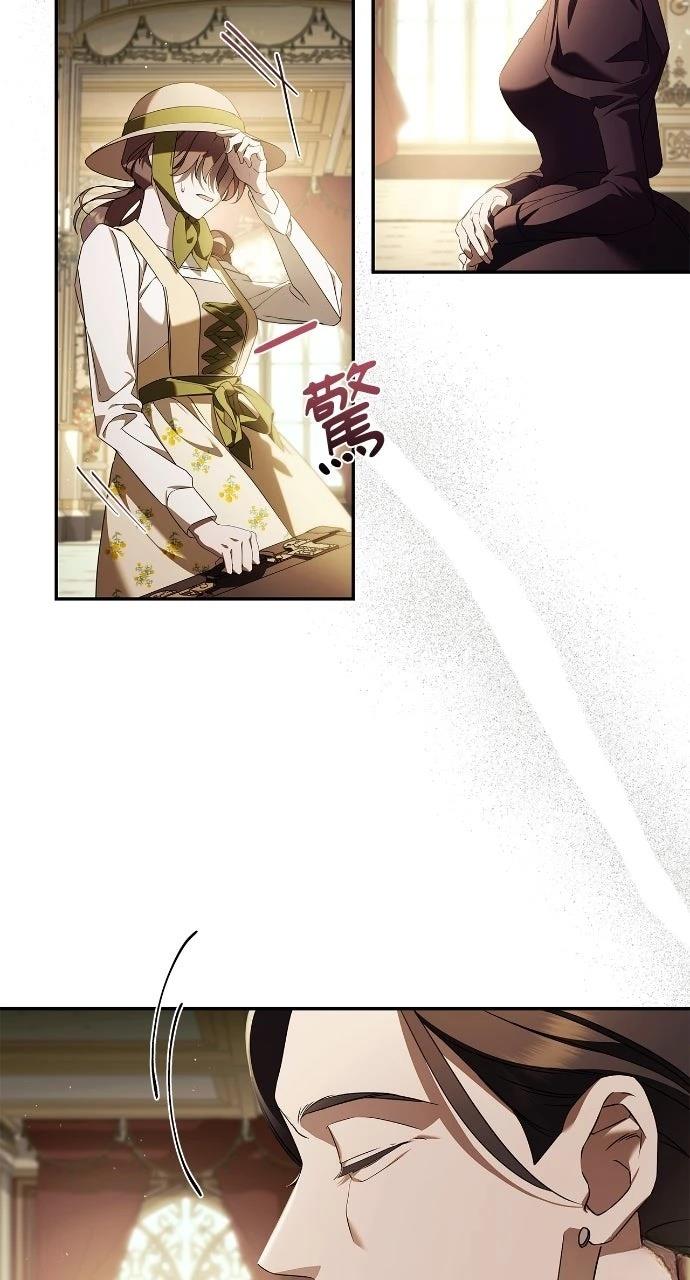 第1话82