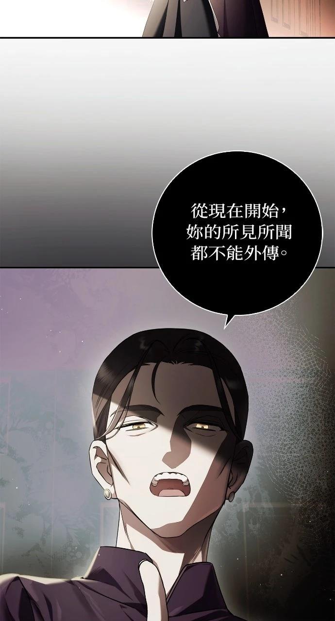 第1话111