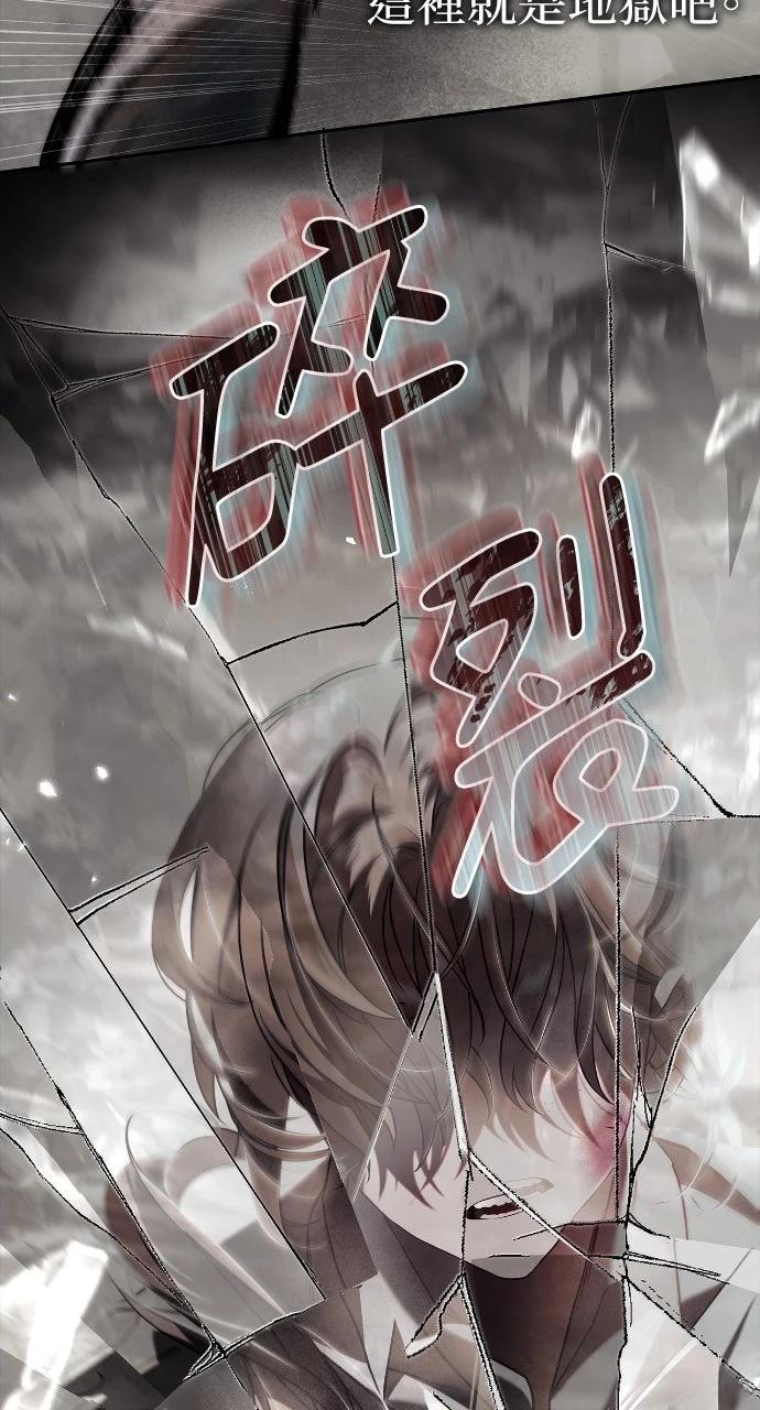 第1话53