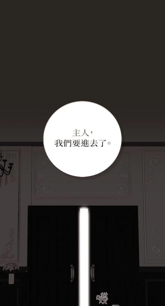 第1话118