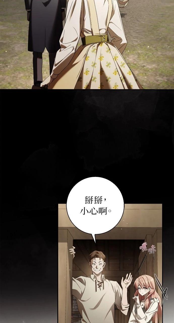 第1话64