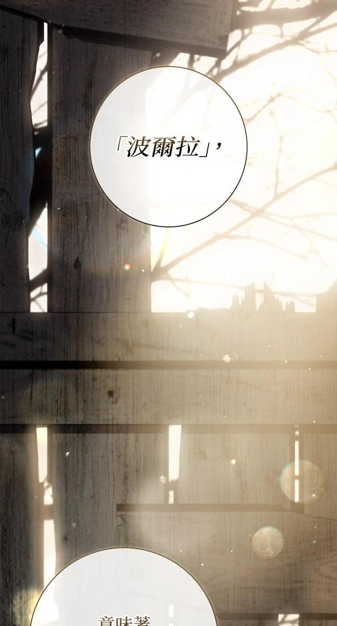 第1话10