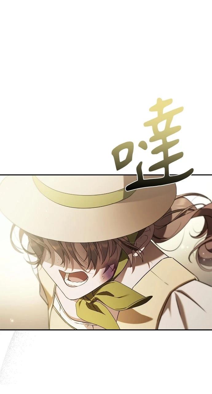 第1话86
