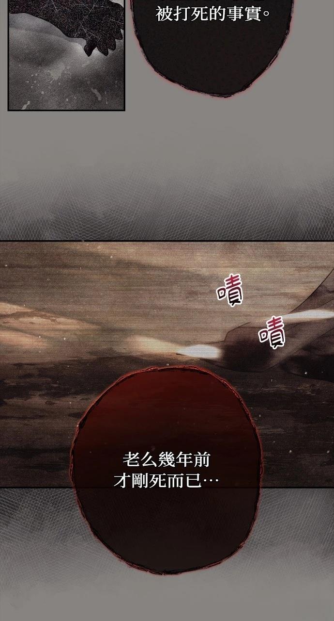 第1话35