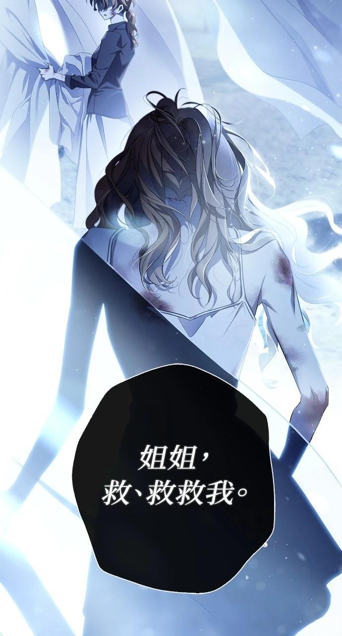第1话26