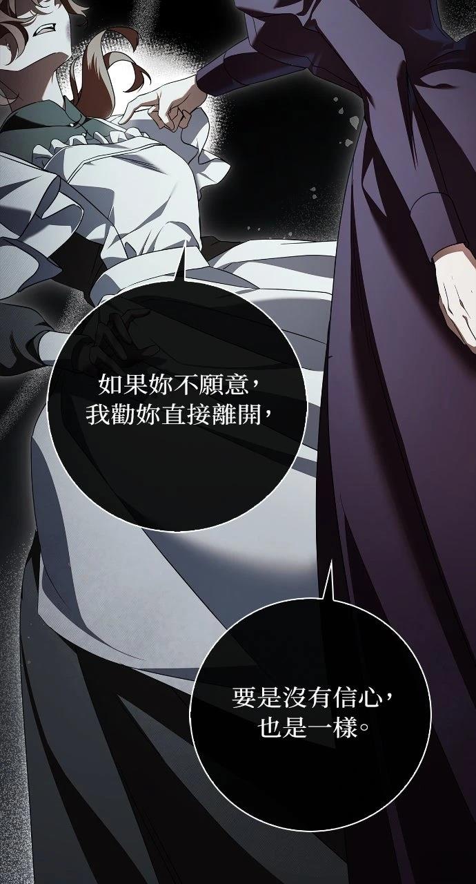 第1话99